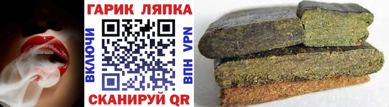 Купить закладку Балахна СК  Мефедрон  Каннабис  COCAIN 
