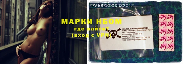 метадон Алзамай
