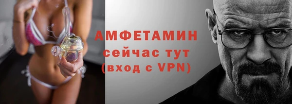 спиды Алексеевка