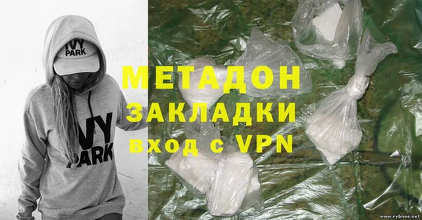 метадон Алзамай