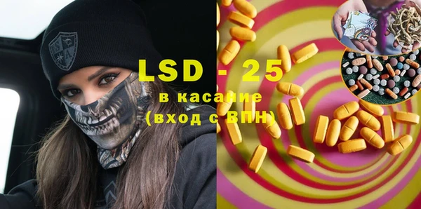 метадон Алзамай