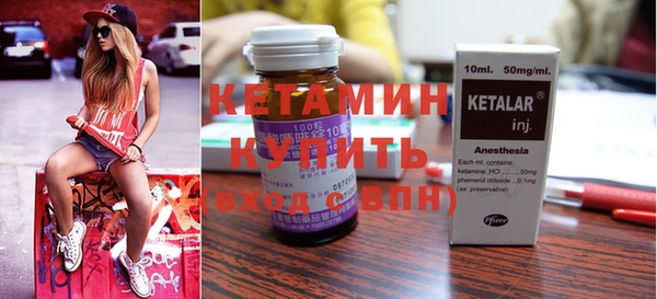 гидропоника Аркадак