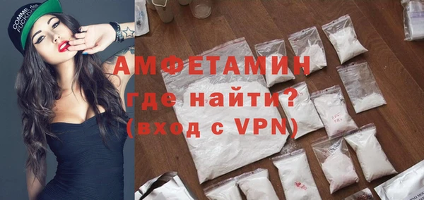 гидропоника Аркадак