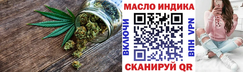 KRAKEN вход  Балахна  Дистиллят ТГК THC oil 