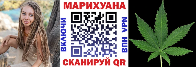 Бошки Шишки OG Kush  Балахна 